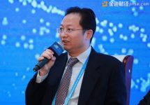 央行数字研究所所长姚前:区块链技术的特点和未来发展趋势-区块资讯网