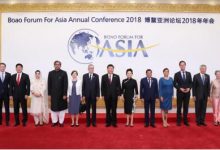 俄罗斯全球区块链峰会引领时代趋势 XMBC链接全球财富-区块资讯网
