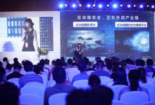 一本财经创始人王奕 揭露币圈无良黑幕-区块资讯网