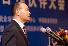 新东方IT教育创始人周怀军加入AIPC共同打造知识产权生态圈-区块资讯网