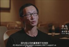 区块链创业迷思,那些年我们一起填过的“坑”-区块资讯网