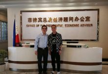 区块链项目AIPC拜访菲律宾总统经济事务特别顾问杨鸿明-区块资讯网