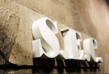 SEC拒绝9个比特币ETF申请,或因不信任比特币期货合约产品-区块资讯网