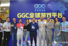 技术创新,专注应用-区块资讯网