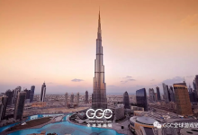 GGC全球运营中心成立-区块资讯网