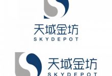 区块链交易所终诞应用王者,天域金坊即将挂牌成立-区块资讯网
