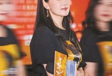 《苏敏发声:盛赞电影 “超真实、超还原”》-区块资讯网
